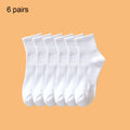 4/6 Pairs Solid Colour Socks Black White Multiple Style Soft Breathable Sports Ankle Men's Women's Summer Autumn Business Socks